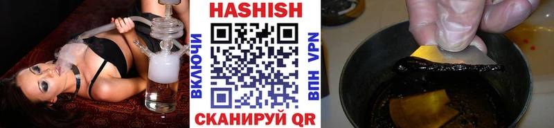 Гашиш индика сатива  Фёдоровский 