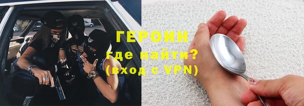 скорость Волосово