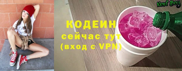 марки lsd Верхний Тагил