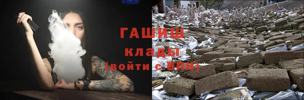 амф Волоколамск