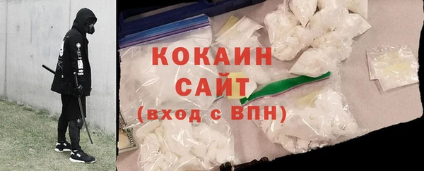 прущий лед Верея