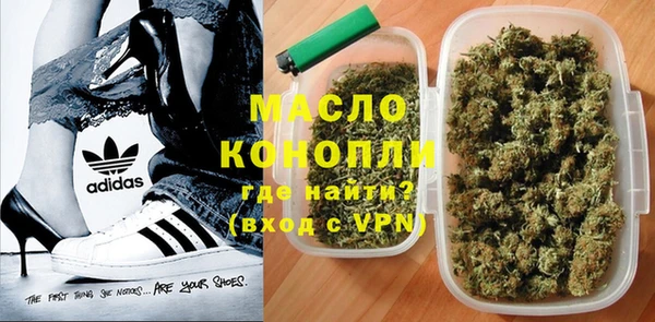марки lsd Верхний Тагил