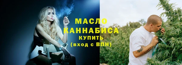 мдпв Верхнеуральск