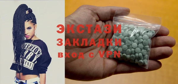 мдпв Верхнеуральск
