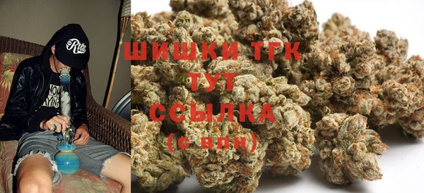 марки lsd Верхний Тагил