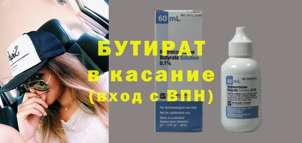 мдпв Верхнеуральск