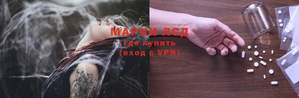 мдпв Верхнеуральск