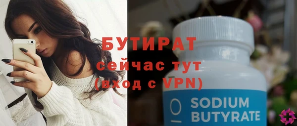 мдпв Верхнеуральск