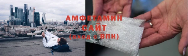мдпв Верхнеуральск