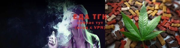 прущий лед Верея