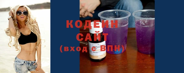 амф Волоколамск