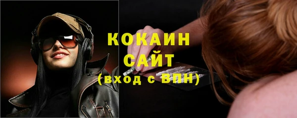 марки lsd Верхний Тагил