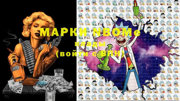 скорость Волосово
