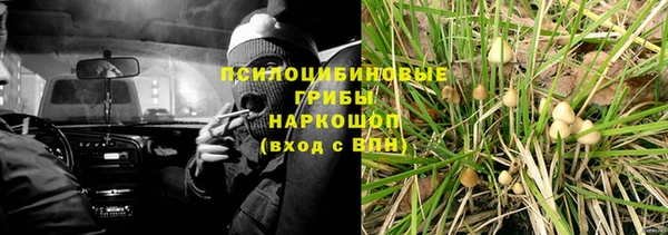 мдпв Верхнеуральск