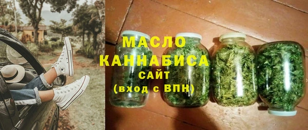 прущий лед Верея