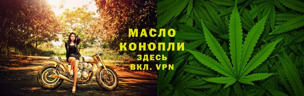 марки lsd Верхний Тагил