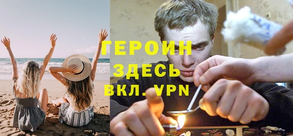 марки lsd Верхний Тагил