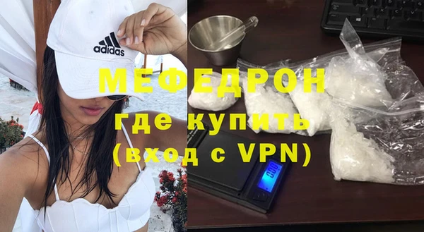 марки lsd Верхний Тагил