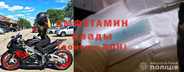 кокаин Володарск