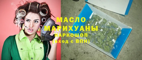 прущий лед Верея