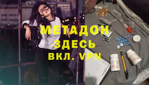 скорость Волосово