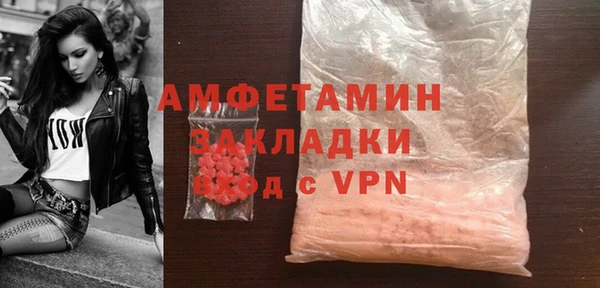 прущий лед Верея