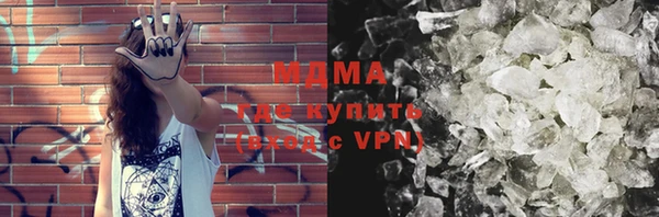 марки lsd Верхний Тагил