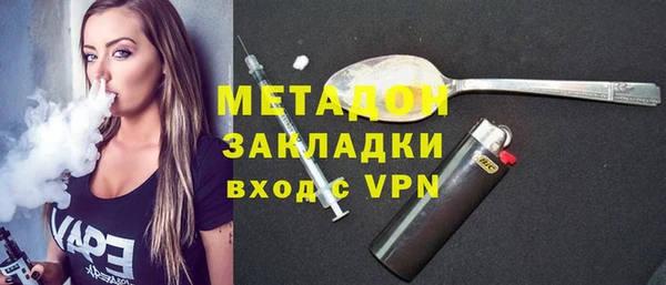 скорость Волосово
