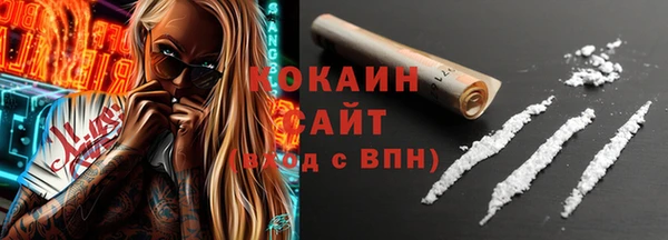 марки lsd Верхний Тагил