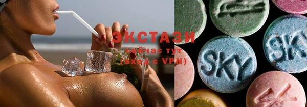 мдпв Верхнеуральск