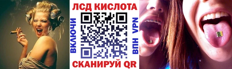Марки NBOMe 1,8мг  Фёдоровский 