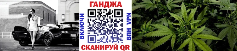 Бошки Шишки White Widow  hydra как войти  Фёдоровский 